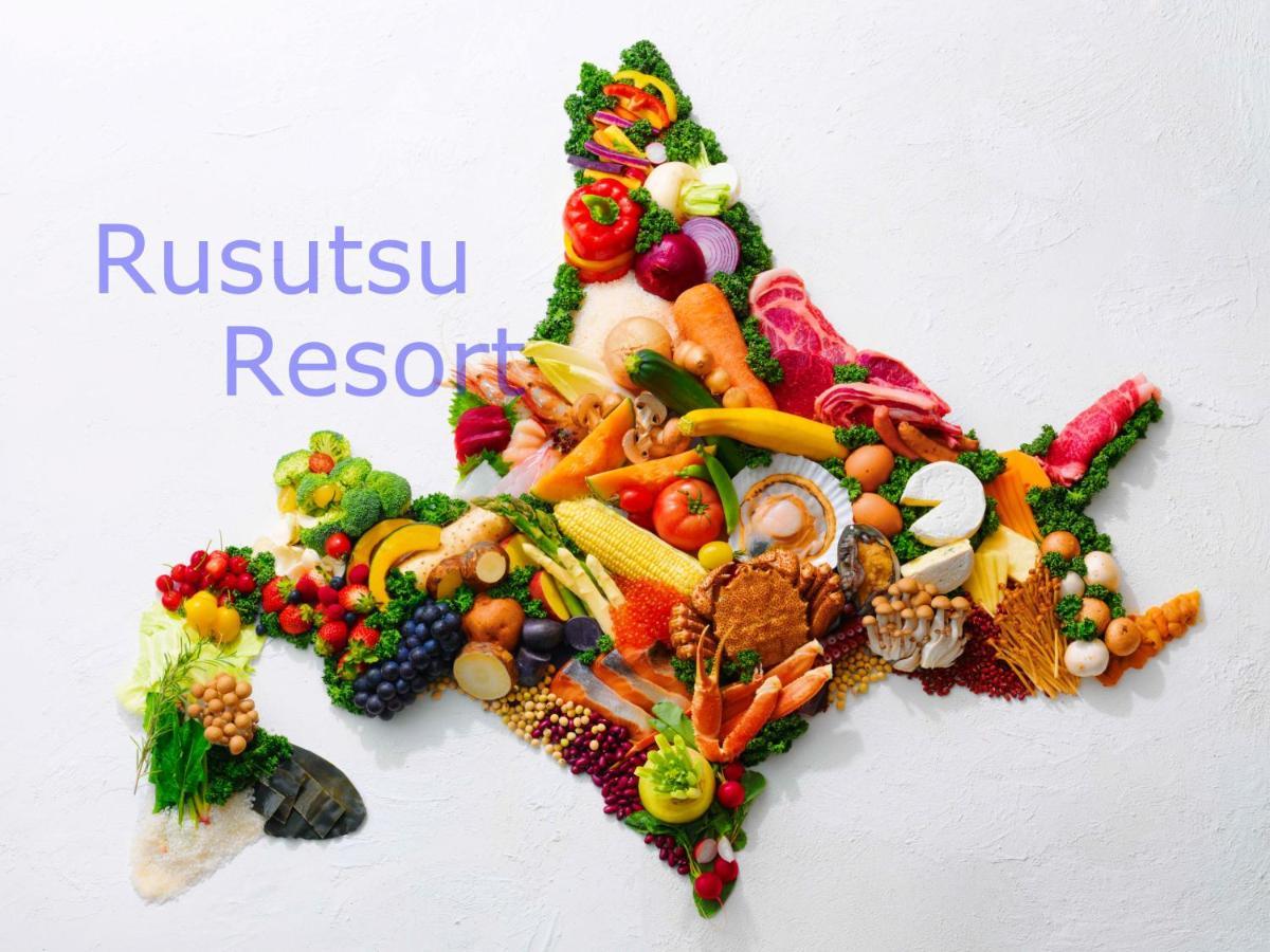 Rusutsu Resort Hotel & Convention Exterior photo